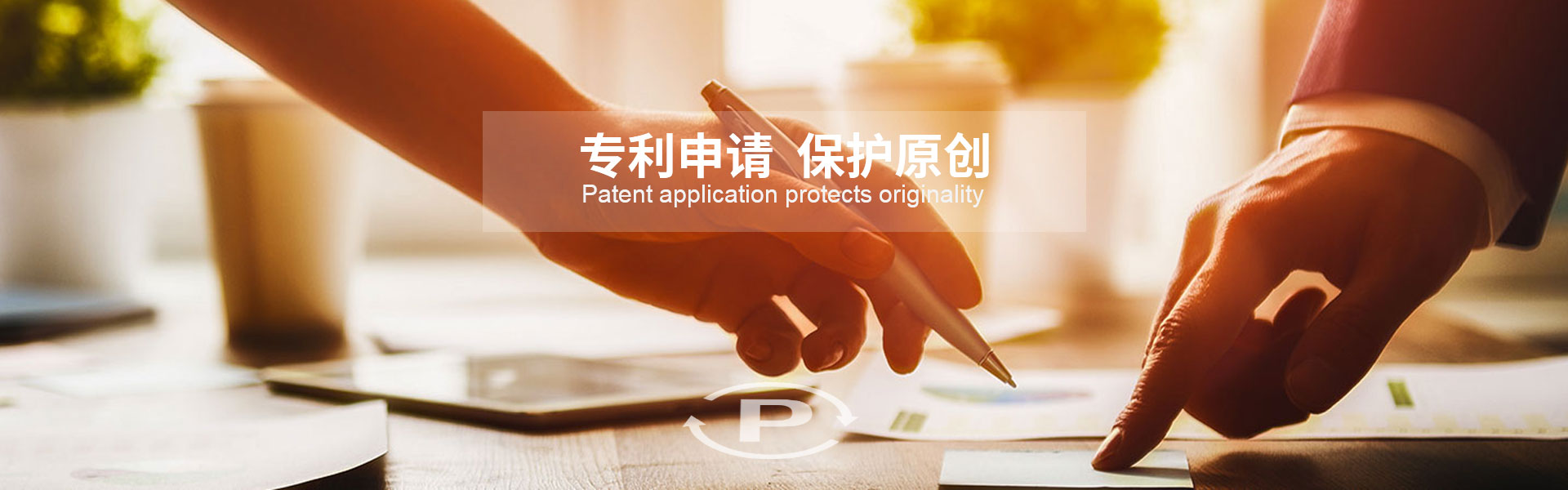 濟寧科爾森液壓有限公司