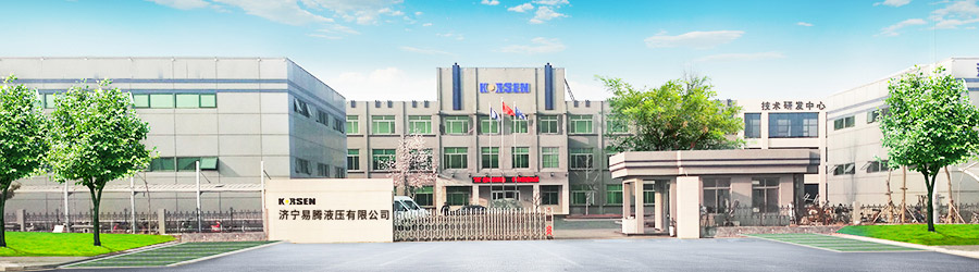 濟寧科爾森液壓有限公司