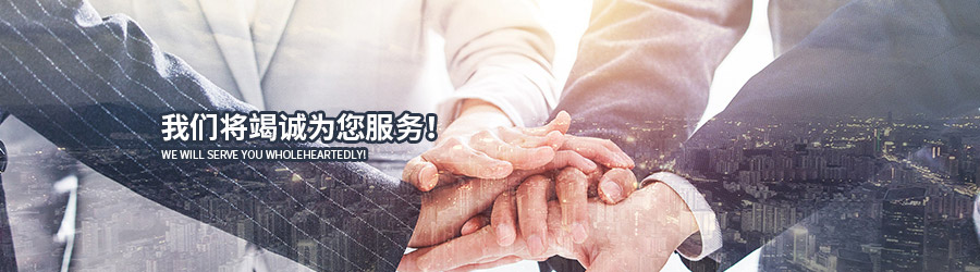 濟寧科爾森液壓有限公司
